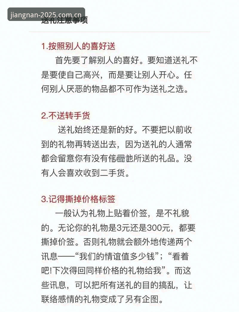 看懂尤文图斯3500万标价的实战逻辑，这几个关键点你必须掌握