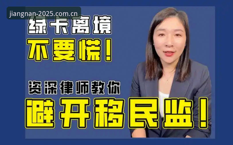江南体育VIP权益2025新版完整指南，资深用户教你避开三大使用盲区