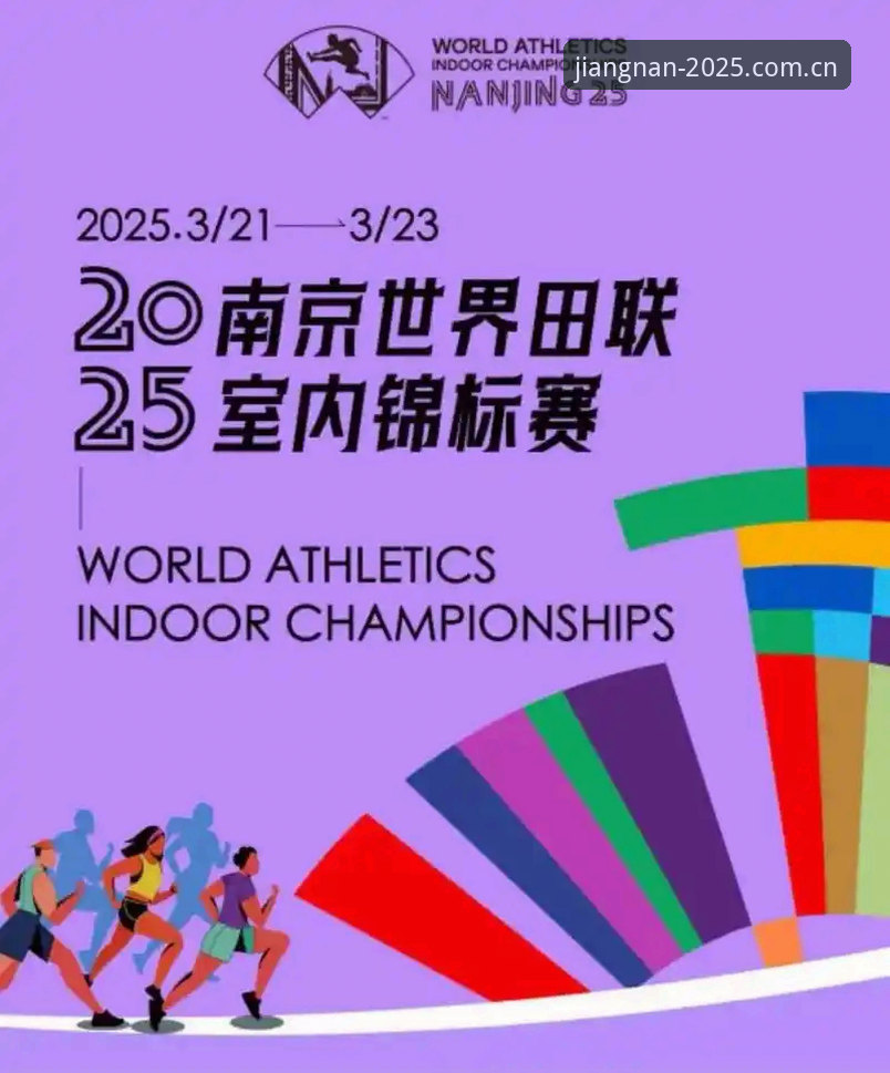 江南体育平台2025定制版上线：登录入口避坑指南 & 内行人实测对比最新动态